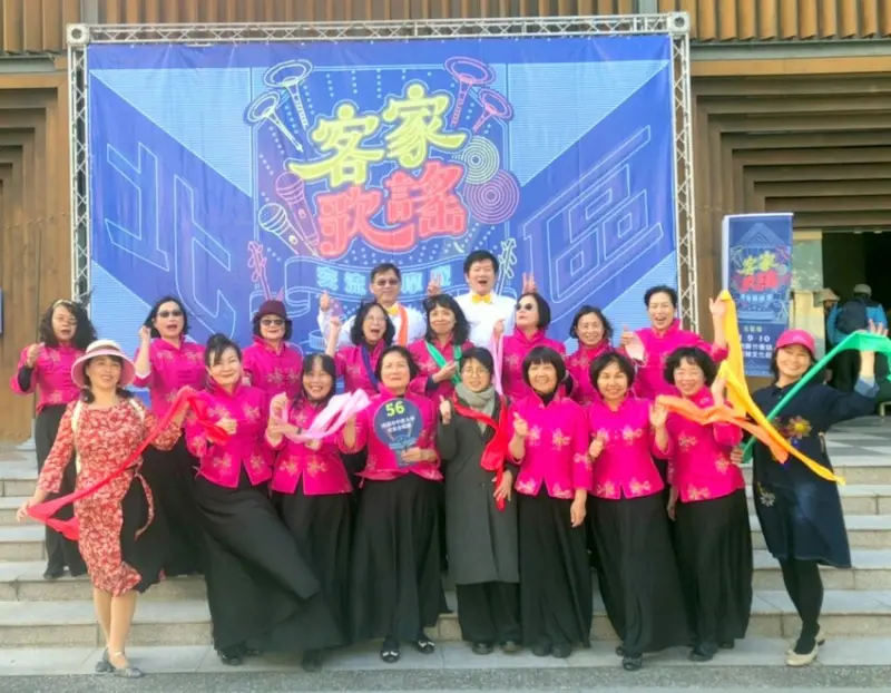 2020客家歌謠-樹杞林文化館- [當然愛聲你]客家歌謠交流觀摩賽(北區場)