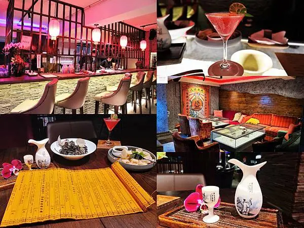 【台北東區】昊宴當行 | 一起穿越到民國初期喝杯酒吧！東區酒吧推薦