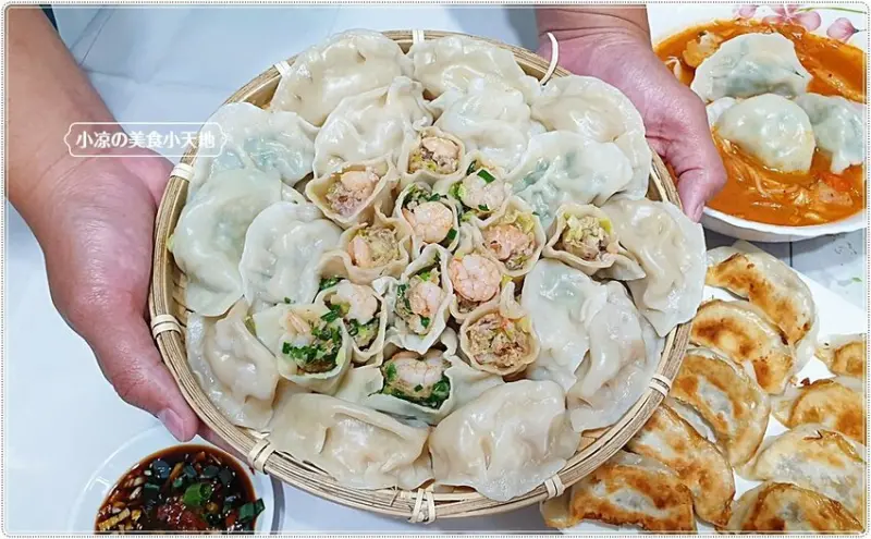 陶姑媽鮮蝦手工水餃║藝人的推薦必買！下單現做，皮Q餡滿噴汁手工水餃，韭黃鮮蝦、韭菜鮮蝦、高麗菜鮮蝦水餃，大家都在買！