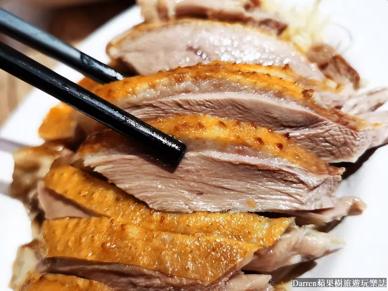 桃園阿城鵝肉中壢店|米其林必比登推薦(中壢美食小吃)