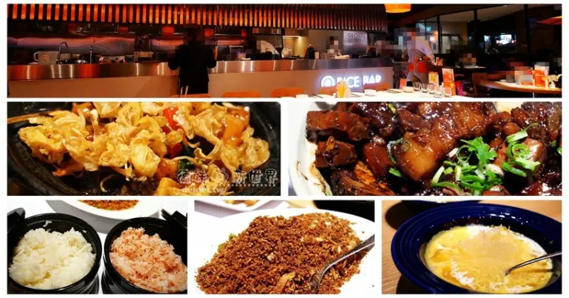 中壢大江購物中心【時時香 SHANN RICE BAR】桃園首家時時香│瓦城新品牌│中式天菜新登場 - 德妹看新世界