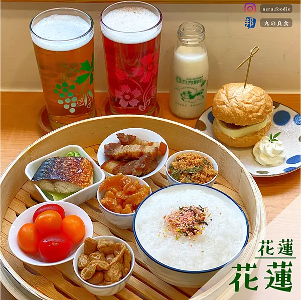 阿秀奶奶｜花蓮清新早午餐推薦 @neru.foodie / 丸の良食
