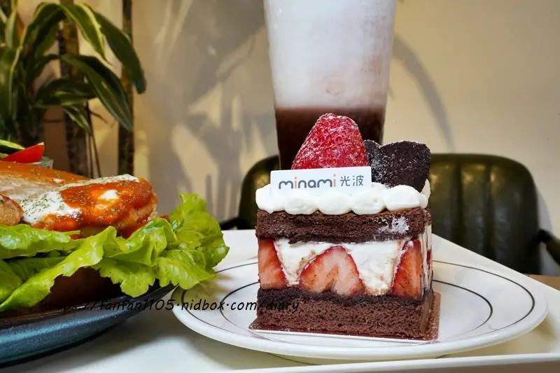 【土城美食】Minami 光波 餐包甜點販賣所 #早午餐 #下午茶 #甜點 #咖啡 #土城下午茶 #海山站