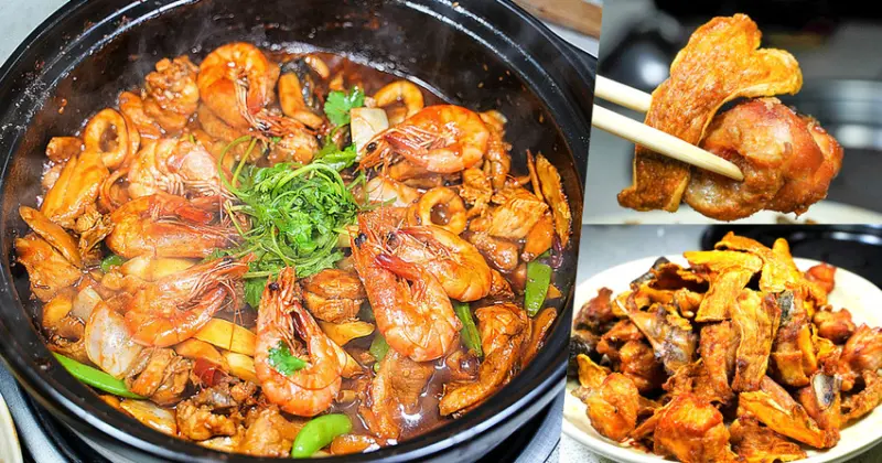 最接地氣之鄉村風味 香雞王，老饕最愛秘製一鍋兩吃.銷魂薑餅雞 - 跟著尼力吃喝玩樂＆親子生活