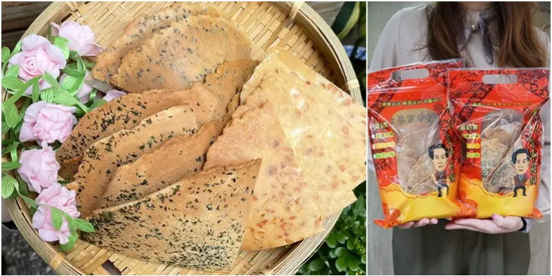 獅伯百年手工煎餅新竹十大伴手禮芝麻、花生、海苔你喜歡那一種呢？