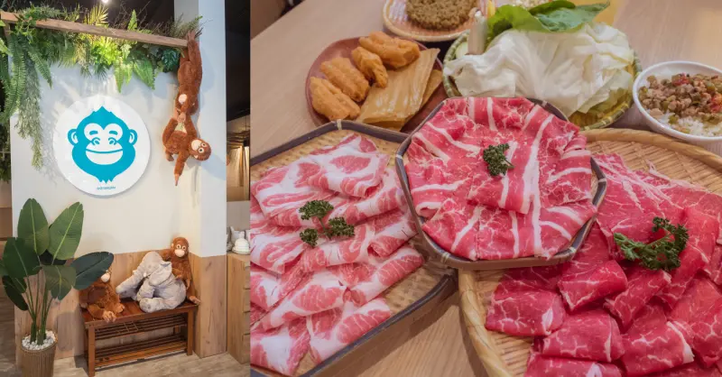 來自員林排隊名店 南洋泰式火鍋，11種南洋鍋底搭配泰國明果冰淇淋吃到飽｜鍋泰山