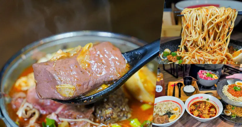 渾厚獨門麻辣 一奉堂，自炒花椒細膩香辣｜麻辣控必訪新名單 - 跟著尼力吃喝玩樂＆親子生活