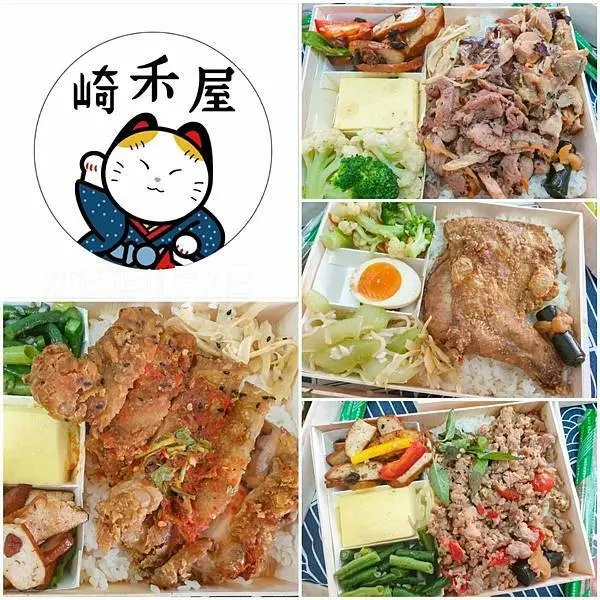 台中便當<崎禾屋精緻手作便當店>現點現做新餐點~超下飯的泰打拋豬,香酥脆好過癮椒麻雞腿飯,鮮嫩多汁黃金炸雞腿,豐盛精緻好味道