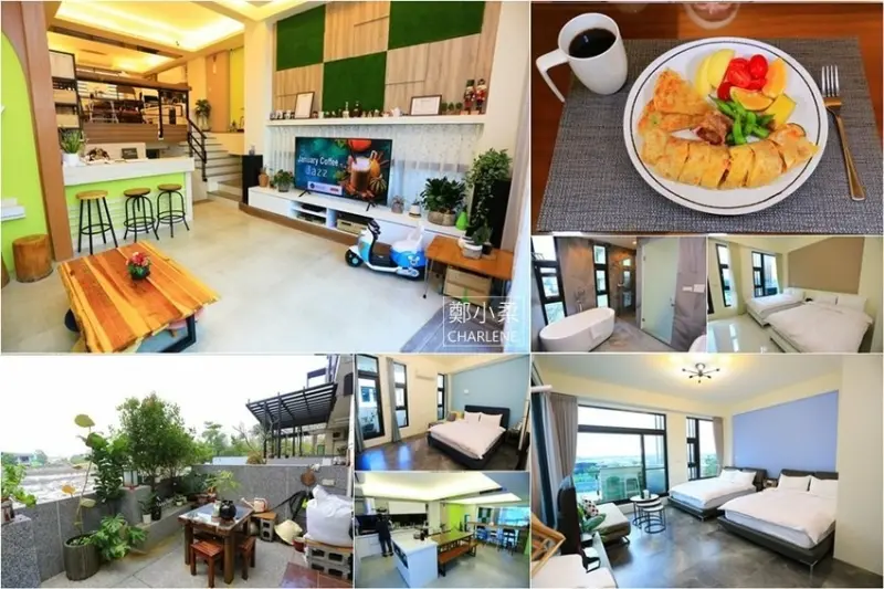 宜蘭五結|五結那旅-好客民宿|簡約清爽乾淨電梯住宿|近五結市區附早餐|體驗