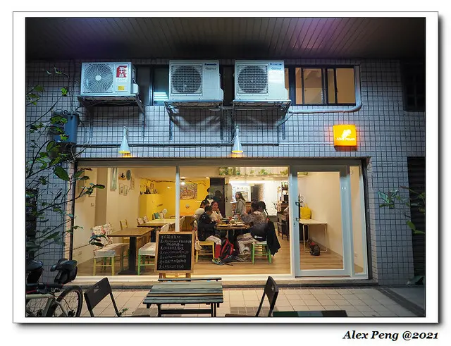 新北市-板橋區-江子翠站-愛麗絲的家庭廚房 Kitchen de AliceHouse+解憂雜貨店