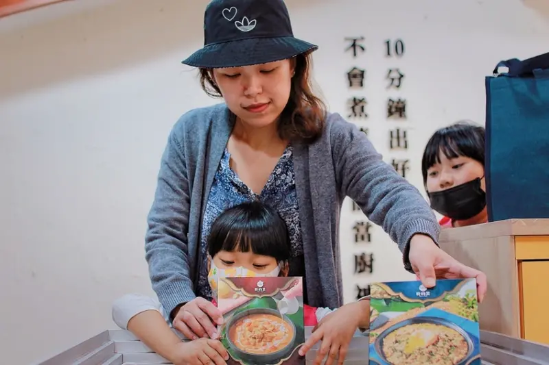 桃園泰式料理/大溪我的菜料理包，在家就能輕鬆吃到道地又美味的泰式料理 - Ann‧榜哥‧生活事務所