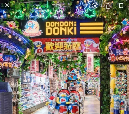 西門町唐吉軻德DONKI吃什麼