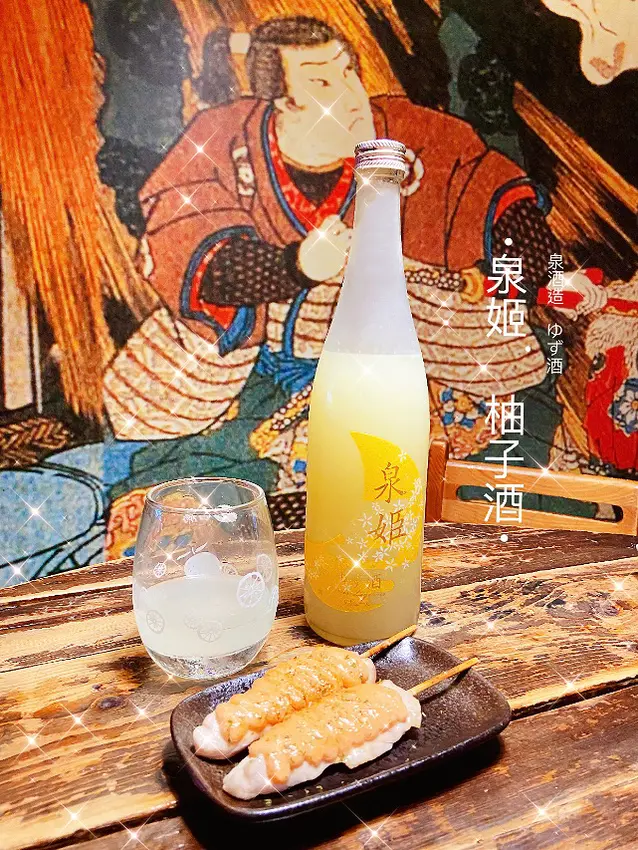 水果酒的夢幻逸品，最奢華的頂級柚子酒-泉姬柚子酒，派對酒/水果酒/利口酒/微醺酒/送禮推薦