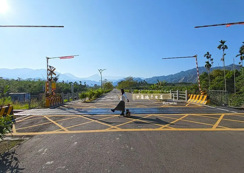 【南投集集】 中集路平交道-山景版灌籃高手平交道 - 艾咪布朗