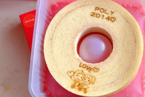 ［台北］：專屬烙印量身打造☆元樂年輪蛋糕