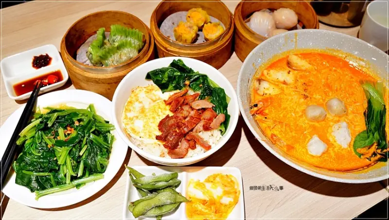 【中和 港式茶餐廳】胖包子港式飲茶／景安捷運站～超平價港式茶餐廳，打卡及五星評價，立馬送你2顆包子