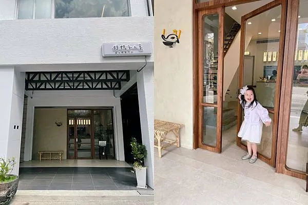 高雄「趕鴨子上桌」好文青的鹽水鴨專門店。