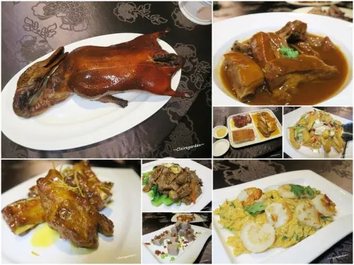 [捷運忠孝敦化站]東區 吉品初筵~吃貨推薦的烤鴨大餐