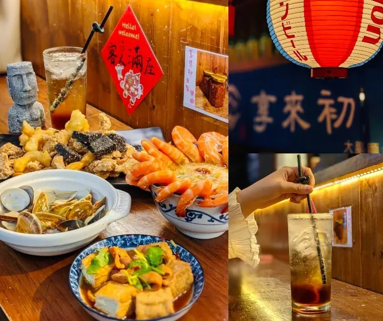 餐廳|銷魂鮮蝦排排站霸氣入菜~東門市場「享來初」麵線小吃也能變身創意台菜!肉依小姐吃什麼