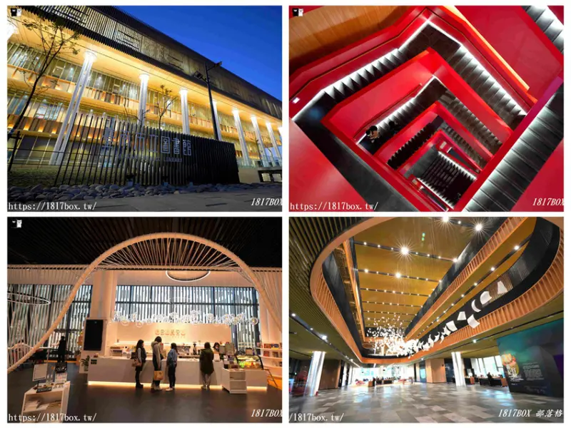 【台南。永康】臺南市立圖書館總館。金色格柵外觀、天井藝術、大紅樓梯等大特色必朝聖 @1817BOX部落格