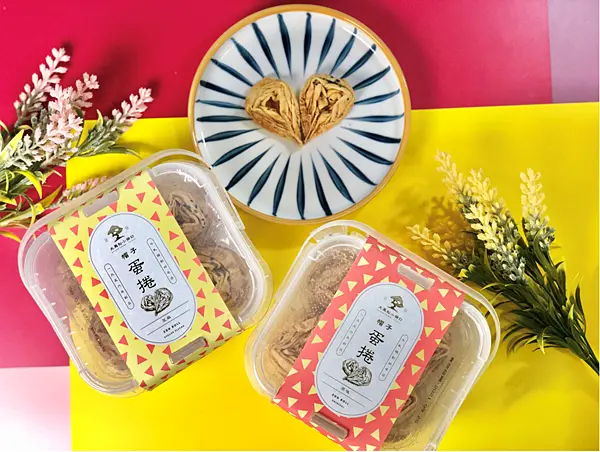 【台北美食￭中正區】大黑松小倆口￭帽子蛋捲-原味、芝麻 x 品嘗手工蛋捲的香酥美味，直接來盒帽子蛋捲就對啦║ 蛋捲禮盒、伴手禮推薦、伴手禮宅配