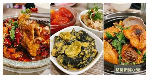 [桃園美食]Q匠Family共享廚房。隱身住宅區的大廚。主菜好吃小菜更不能錯過。