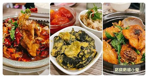 [桃園美食]Q匠Family共享廚房。隱身住宅區的大廚。主菜好吃小菜更不能錯過。