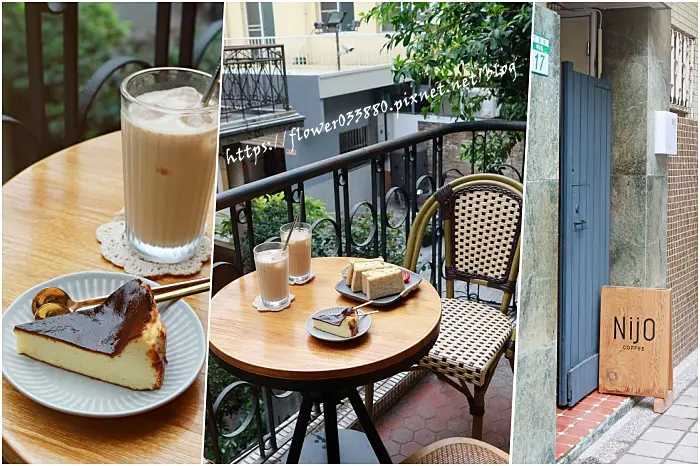 台南咖啡店【NijO COFFEE泥臼咖啡】一秒到歐洲，陽台座位超夯!台南美食|台南下午茶|中西區美食