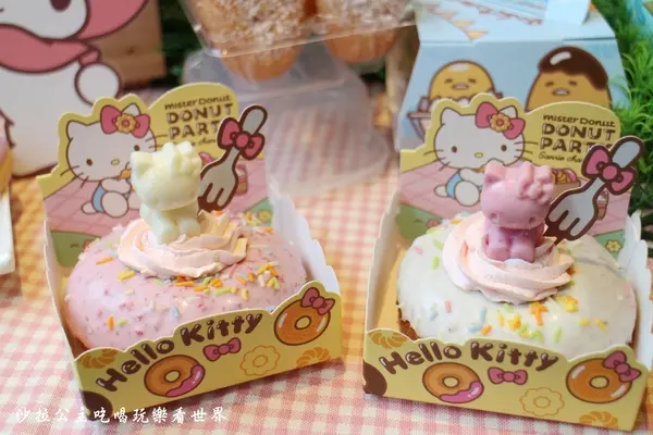 【Mister Donut X三麗鷗聯名】超萌Hello Kitty甜甜圈/雲朵甜甜圈/慵懶的蛋黃哥派對/捷運中山國中站