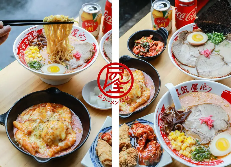 【中山區/大安路】日本拉麵＋韓式炸雞兩種口味，濃氣屋。壽ラーメン拉麵 八德店讓你一次滿足(邀約＋再訪文)