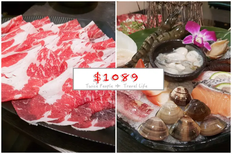 不時不食清鍋物｜蔬菜吃到飽 蔬菜自助吧