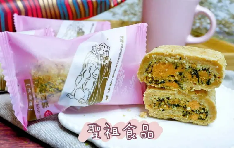 ｜金門美食｜聖祖食品貢糖．豬腳貢糖．金門牛肉乾令人吮指回味．辦公室團購宅配美食