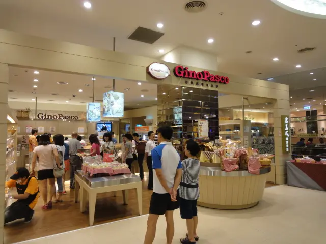 (美食 台北) Gino Pasco岩島成專業烘焙  ~ 吃了會想念的超美味土司