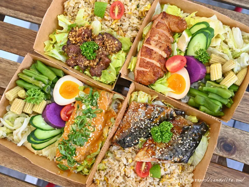 人人有飯吃｜台中便當餐盒推薦，將餐盒結合日式炒飯，餐點現點現做，還有美味獨門炸雞及經典炸物可以配～