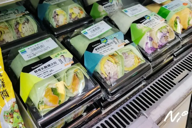 202502 全家Family Mart 酸橙乳酪握沙拉