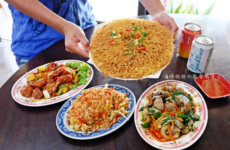 小琉球必吃蜂巢蝦「高記在地小吃」愛玩客推薦、小琉球特色小吃、菜單價位、多人合菜