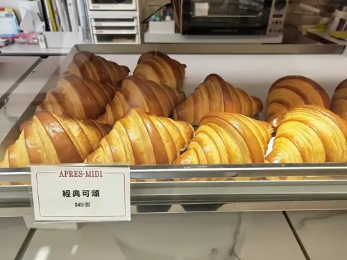 【下午茶】Goûter 雅培米堤食品有限公司 - 爆漿而出的橙香可頌 I 捷運行天宮站、中山區美食