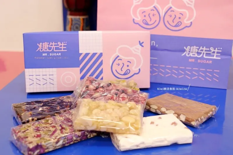 逢甲夜市推薦糖先生手作牛軋糖專門店｜台中伴手禮手作牛軋糖，日本海藻糖製作十多種牛軋糖口味，可宅配/伴手禮 - Kiwi 樂活食旅