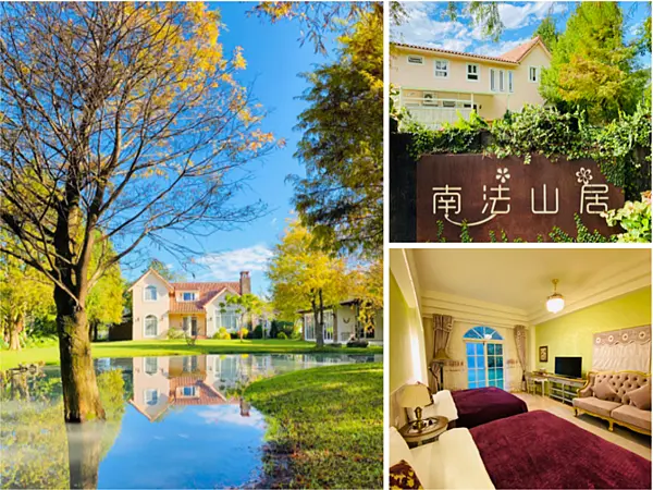 【花蓮住宿￭吉安鄉】南法山居民宿 x 庭園美景超無敵！南法山居住一晚，猶如置身歐洲般║ 花蓮住宿推薦