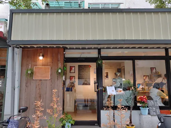 ［瑰夏咖啡UNC COFFEE］台北咖啡廳 瑰夏咖啡 層次感的手沖咖啡、季節限定大湖草湖草吐司，永春捷運站附近巷弄的文青好去處