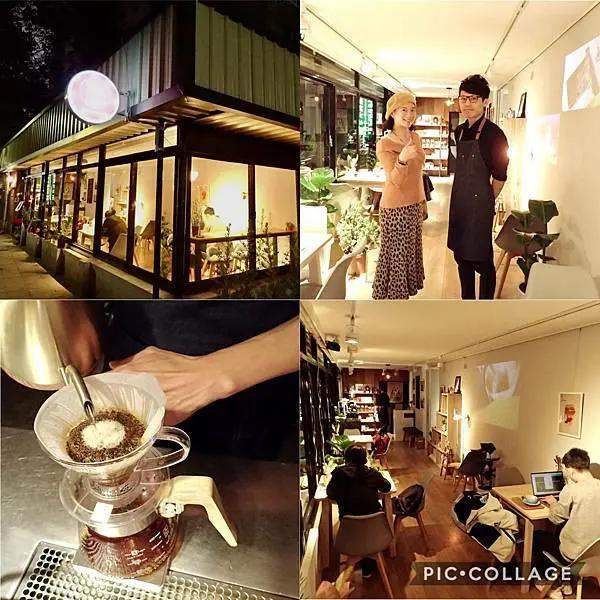 Jessica食記-UNC COFFEE瑰夏咖啡，台北喝精品莊園咖啡，捷運永春站2號出口走路即可抵達，內用環境好也可買豆、耳掛自己沖