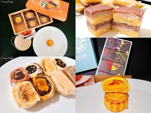 【宅配美食、伴手禮】和生御品 | 限定款流心月餅+芋泥雙色綠豆黃+超精緻蘇式拼圖禮盒！中秋月餅推薦