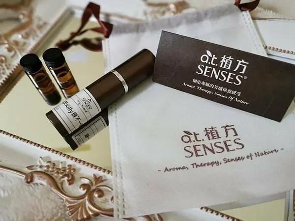 a.t.SENSES植方x美周報體驗活動--訂做自己獨一無二的複方植萃護手油DIY