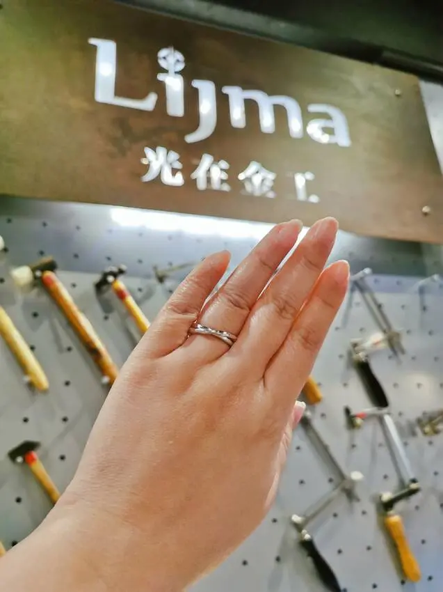 Lijma光在金工 大稻埕(迪化街)手作體驗課程DIY銀飾初體驗 金工體驗課-銀色漣漪戒指