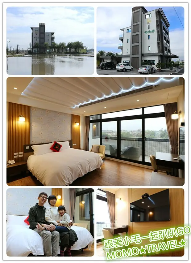 宜蘭住宿-都鄉旅B&B 星空雙人房躺在床上看星星丨附設戶外游泳池與烤肉區