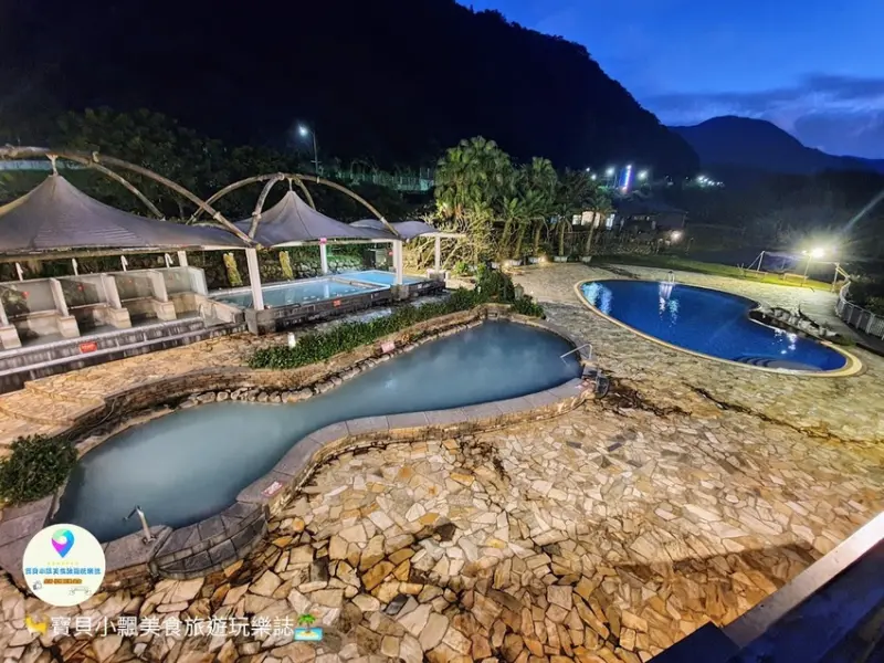 [遊]新北 泡泡湯 暖呼呼~100%天然白磺泉 壯麗陽明山景中享受天然的溫泉洗禮 陽明山水渡假會館