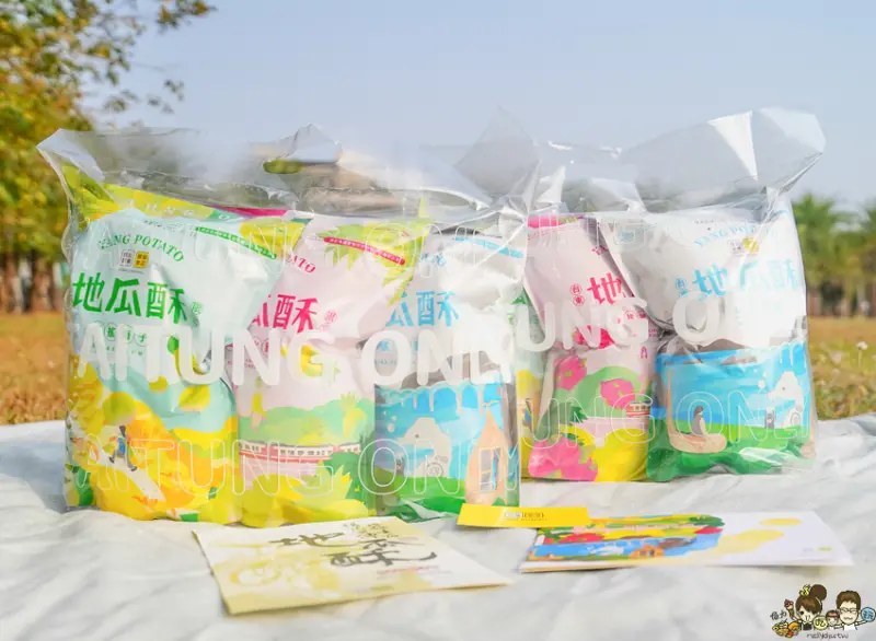 台東老字號必買楊記地瓜酥振發老店，搖擺搖起來更好吃｜台東限定美食 - 跟著尼力吃喝玩樂＆親子生活