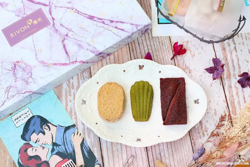 RIVON禮坊新法式大理石禮盒，夢幻頂級法式甜點，有達克瓦茲、費南雪、瑪德蓮，下訂喜餅還有機會去冰島蜜月旅行！