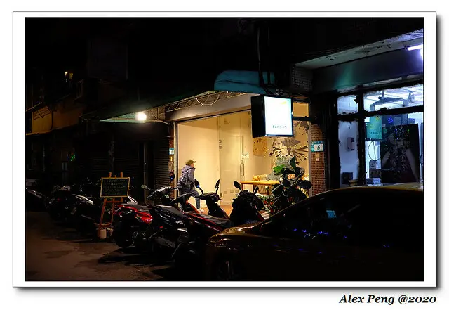 新北市-永和區-頂溪站-Ruby義大利麵/燉飯(原川堂)