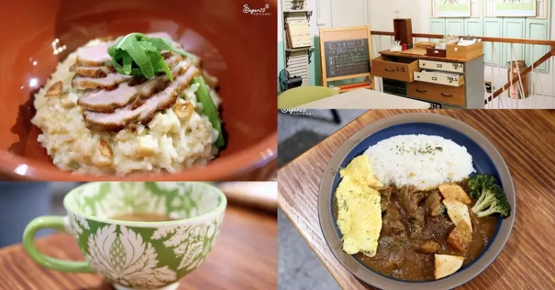 宜蘭美食//神農青舍 餐酒合作社//嚴選在地食材重新組合烹調，變身成讓人驚艷的美食!!!--宜蘭市